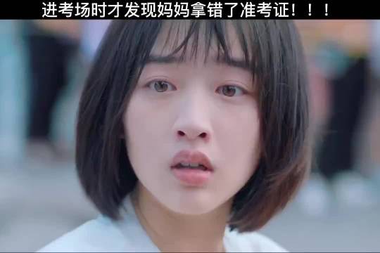 原来大人也会哭得像个孩子一般