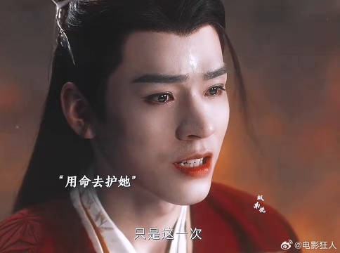 穷尽一生甘之如饴