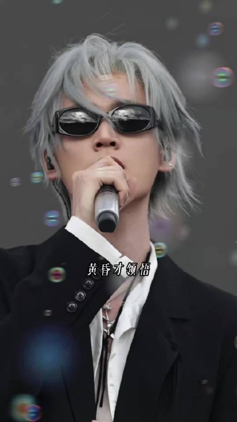 啊啊啊啊啊啊好喜欢黄昏晓
