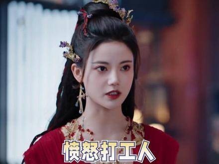 翩然是00后打工人吧 罗云熙
