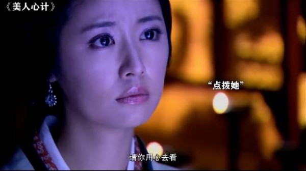 窦漪房一直不敢相信帝王的爱,旁人却看得清清楚楚,刘恒那份偏爱早就藏不住了