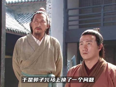 郭子兴问话夺权,朱元璋两万兵马被夺