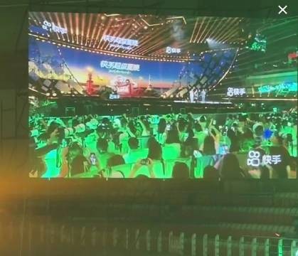 贺峻霖个唱先行,粉丝称以为是个人演唱会