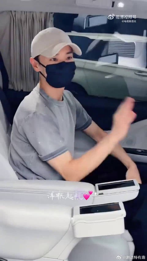 假期结束全员开工,长沙集合完毕,祝各位哥哥二公都能拿出最棒的舞台表现