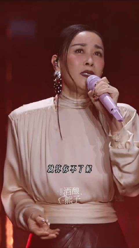 那英气场全开姐的音色真的无敌了