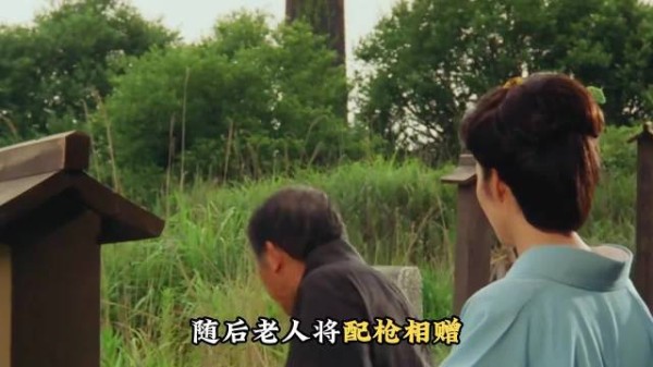 太惨了!弟弟和心上人好不容易重逢,还在憧憬着未来的生活…