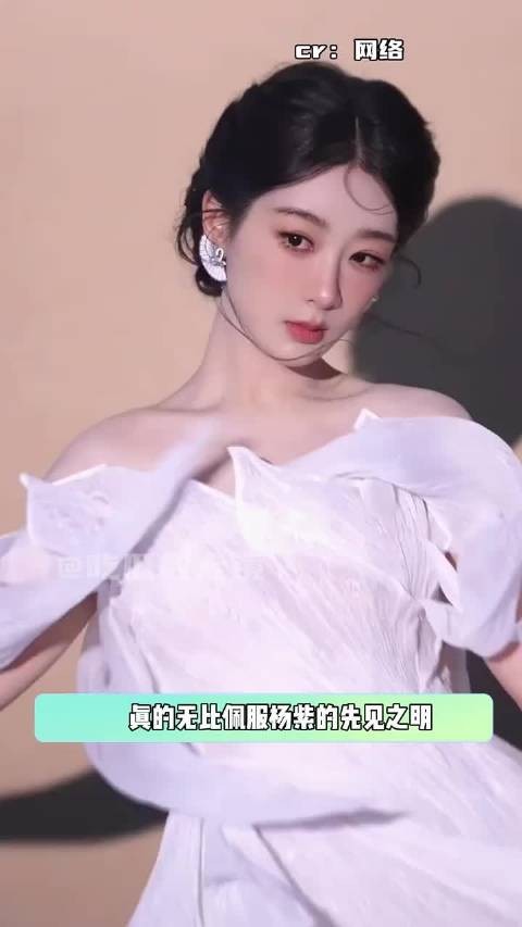 真的再一次见识到工作留痕的重要性 仙侠剧