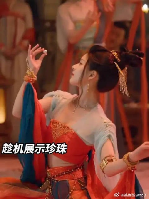 七百万一颗珍珠，真的有人会买吗