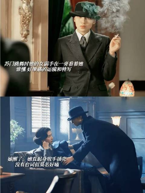 运镜如神,情绪拉满,全程无对白却让人欲罢不能 醒来的女性顶天又立地