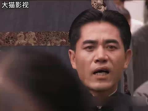 郑老屁和白景琦第一次相遇!