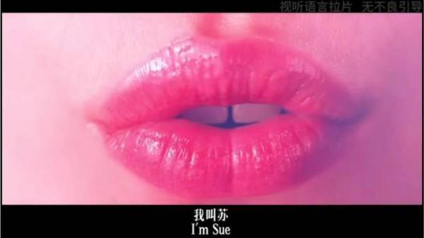 导演只用了几个镜头拍出了《某种物质》的压迫感
