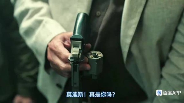 正反派对峙言语交锋，反派绝望求援大战一触即发