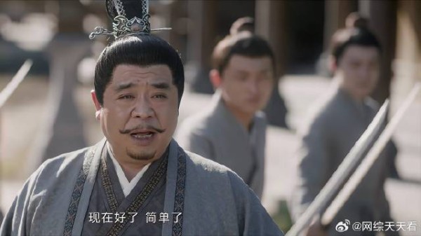 为了让大伙办事 卫庄主竟往酒水里下毒，真是太卑鄙