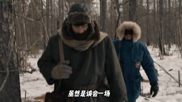 暴风雪中两男子被困冰窟,阿列克谢自曝逃亡十年秘密