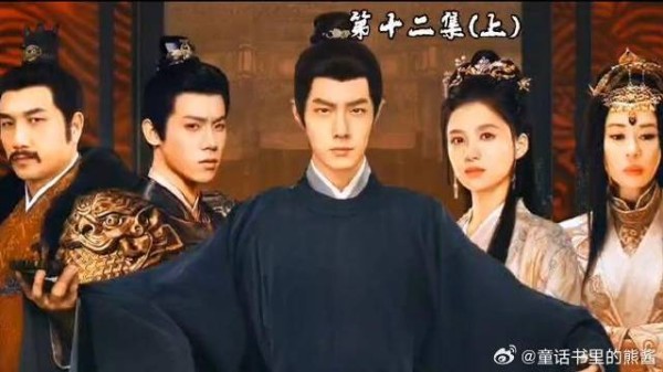 一个被尘封的谋杀疑云,真相即将浮出水面,肖战藏海传