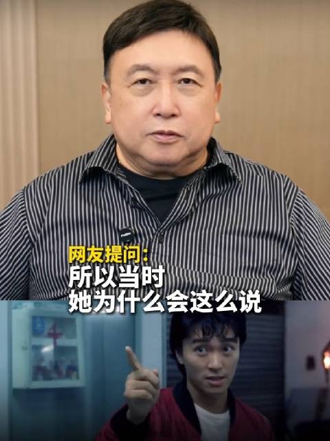 王晶谈郑裕玲断言周星驰不会红,因表演前无来者