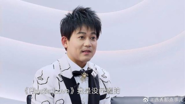 苏醒随时随地抖包袱,自曝超懂“塑料爱”