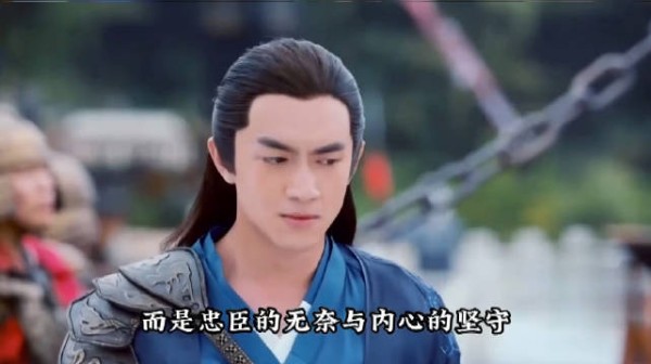 旧版丧心病狂新版过家家,楚乔传羞辱燕情节对比