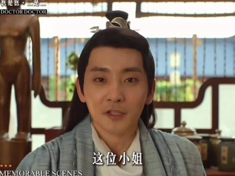 多廉价的病啊,瞧不起谁呢?! 搞笑视频|开心一笑