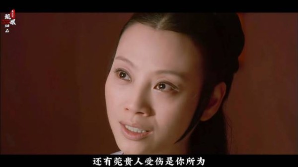 甄嬛怀孕,激起华妃与端妃之间的仇恨