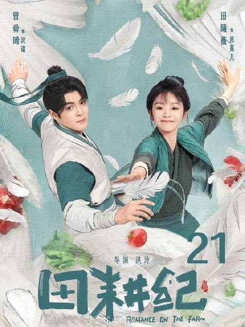 惩治恶奶奶真是大快人心