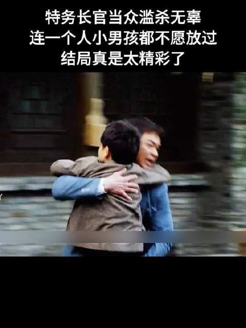单为一个片段,便追完整部剧 因为一个片段看了整部剧