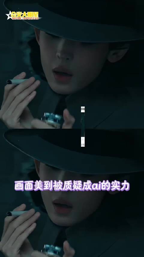 古力娜扎新剧旗袍造型美到被质疑AI,旗袍战神再加一