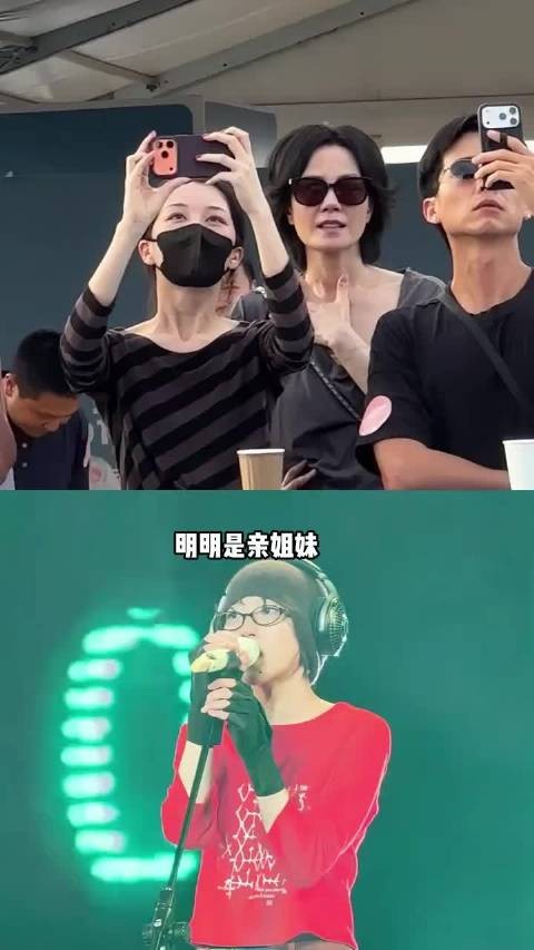 同是亲姐妹,窦靖童夯爆音乐节王菲现泪洒现场,李嫣活成天使