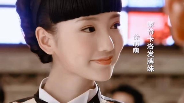 相差十五岁也能这么有cp感,简直是狐兔的代餐