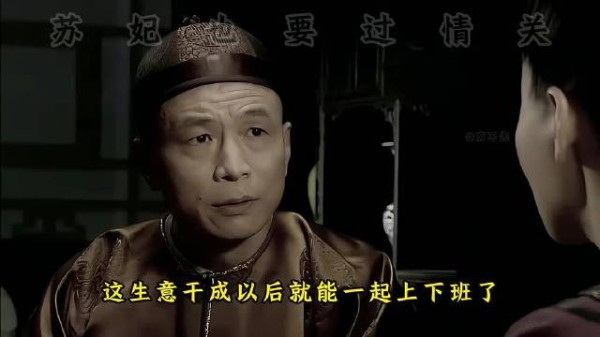 为让甄嬛顺利回宫,崔槿汐开启套路苏培盛模式