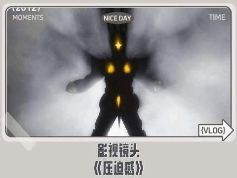 沉浸于“反派角色”的窒息气场