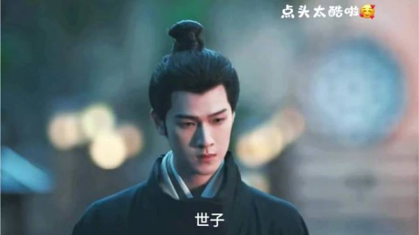 宋墨这几步走的也太帅了吧！