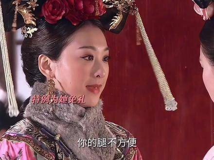这位皇后温婉得如同春水初生,难怪大胖橘魂牵梦萦、念兹在兹!