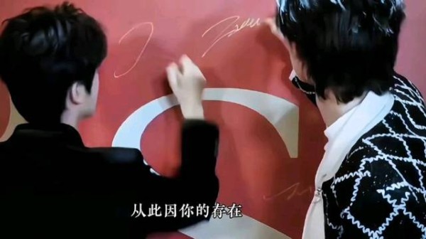 当剧情和现实高度重合 我们已经分不清了 天定良元｜入戏｜奥利｜淑元