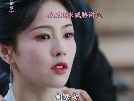 他视琴如命,却为救她甘愿舍弃抚琴之手