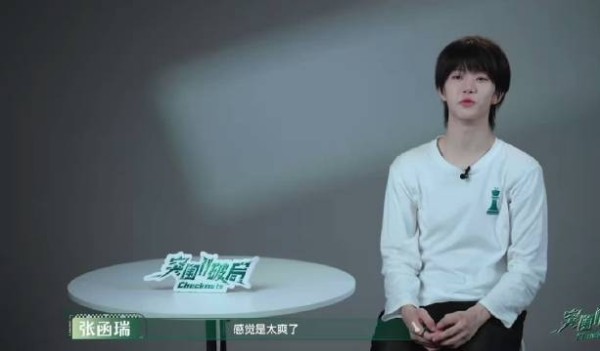 哎函瑞是一个得到好成绩会很开心的小孩，五公务必让他亲眼看到褒奖好吗