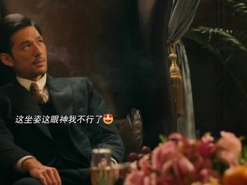 醒来:白月光的杀伤力还是这么强!