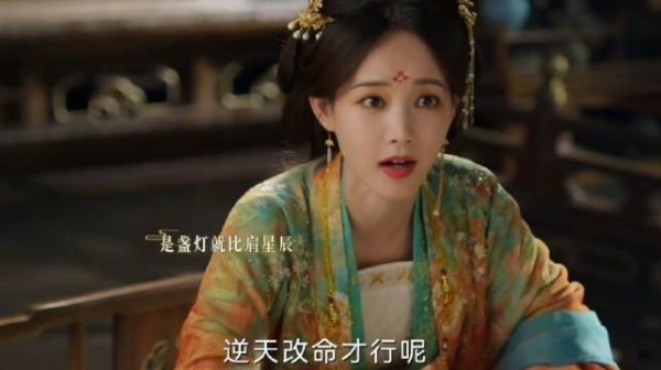 书卷一梦:穿越成富二代,这美好日子不就是古代版小时代嘛