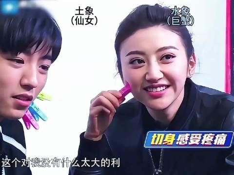 王俊凯夹的时候我没笑,最后一个出来真的绷不住了