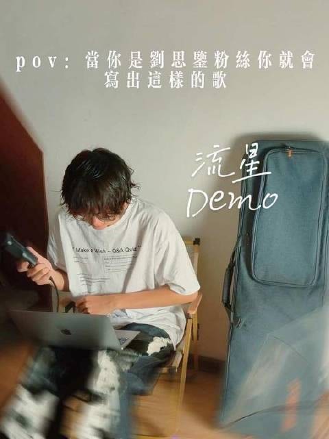 谁透露了我正坐在2026年7月26日19:30的北京MAO