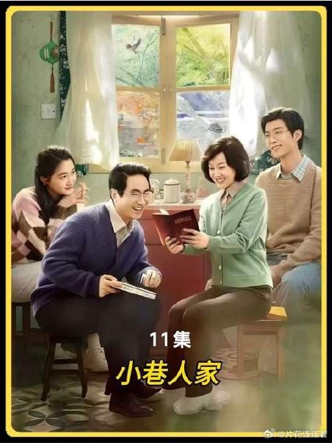 学渣林栋哲竟然能说出背信弃义，抛夫弃子这样的成语