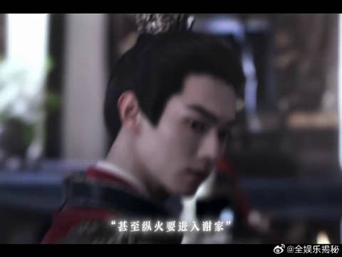 许凯勇闯中式微恐密室,淡定发言胆量升级