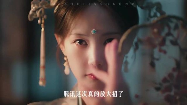 古装待播剧推荐，杨洋龚俊张凌赫神仙打架