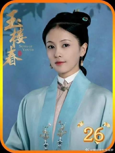 堂堂一国公主,偏偏看上了有妇之夫