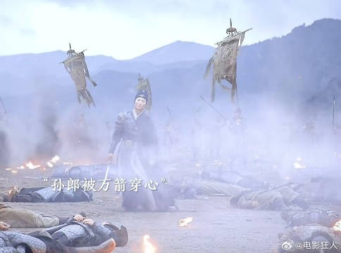 终是be一念关山be