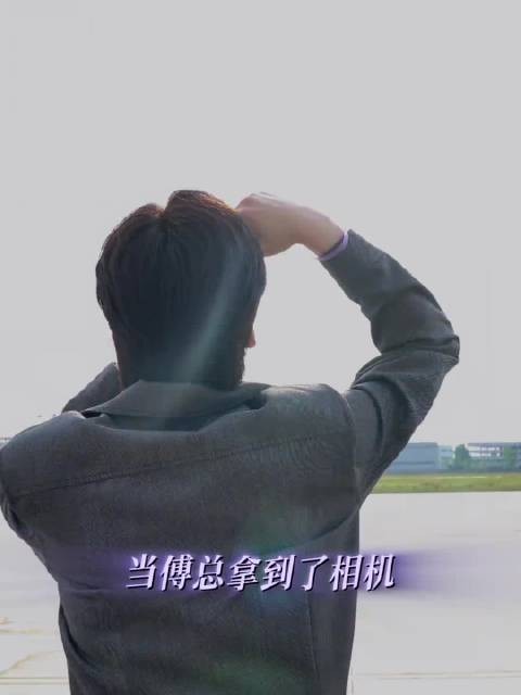 魏哲鸣新剧嘴毒1集,追妻耗时23集