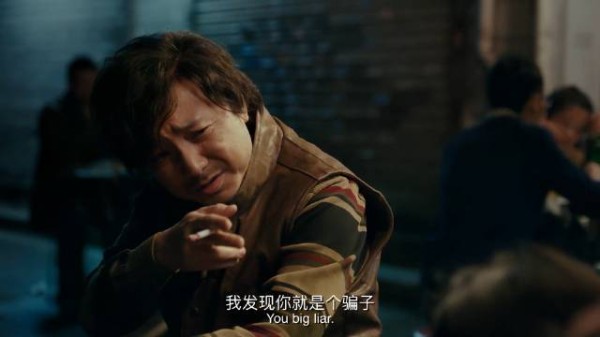 程勇从印度带来神药，一瓶卖五千块，病患竟还嫌贵！