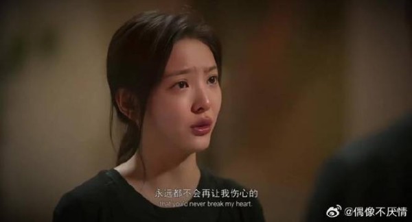 或许遗憾才是人生常态.