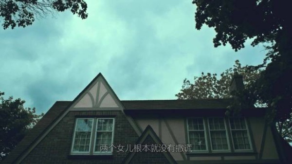 警方发现女孩卧室密室藏前男友,挖通道偷窥制造闹鬼