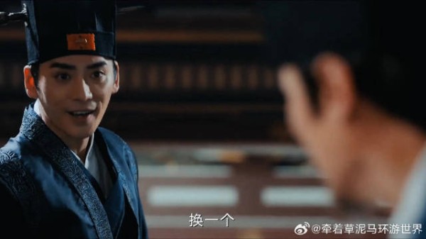 付一笑x凤随歌|李沁x陈哲远 箭在弦上,一触即发